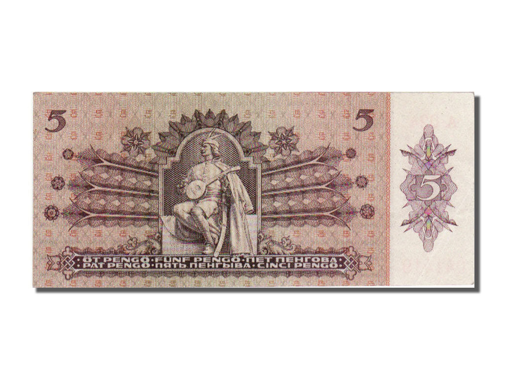 Hungary, 5 Pengö, 1939, KM #106, 1939-10-25, AU(55-58), A 024