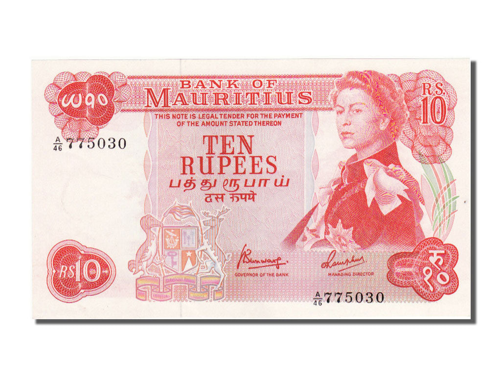 Mauritius, 10 Rupees, 1967, KM #31c, , 775030