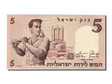 Israel, 5 Lirot, 1958, KM #31a, , 416031