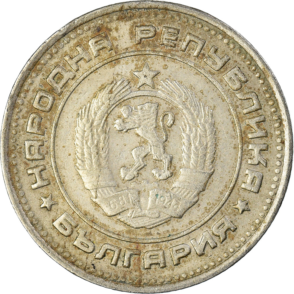 Moeda, Bulgária, 20 Stotinki, 1974