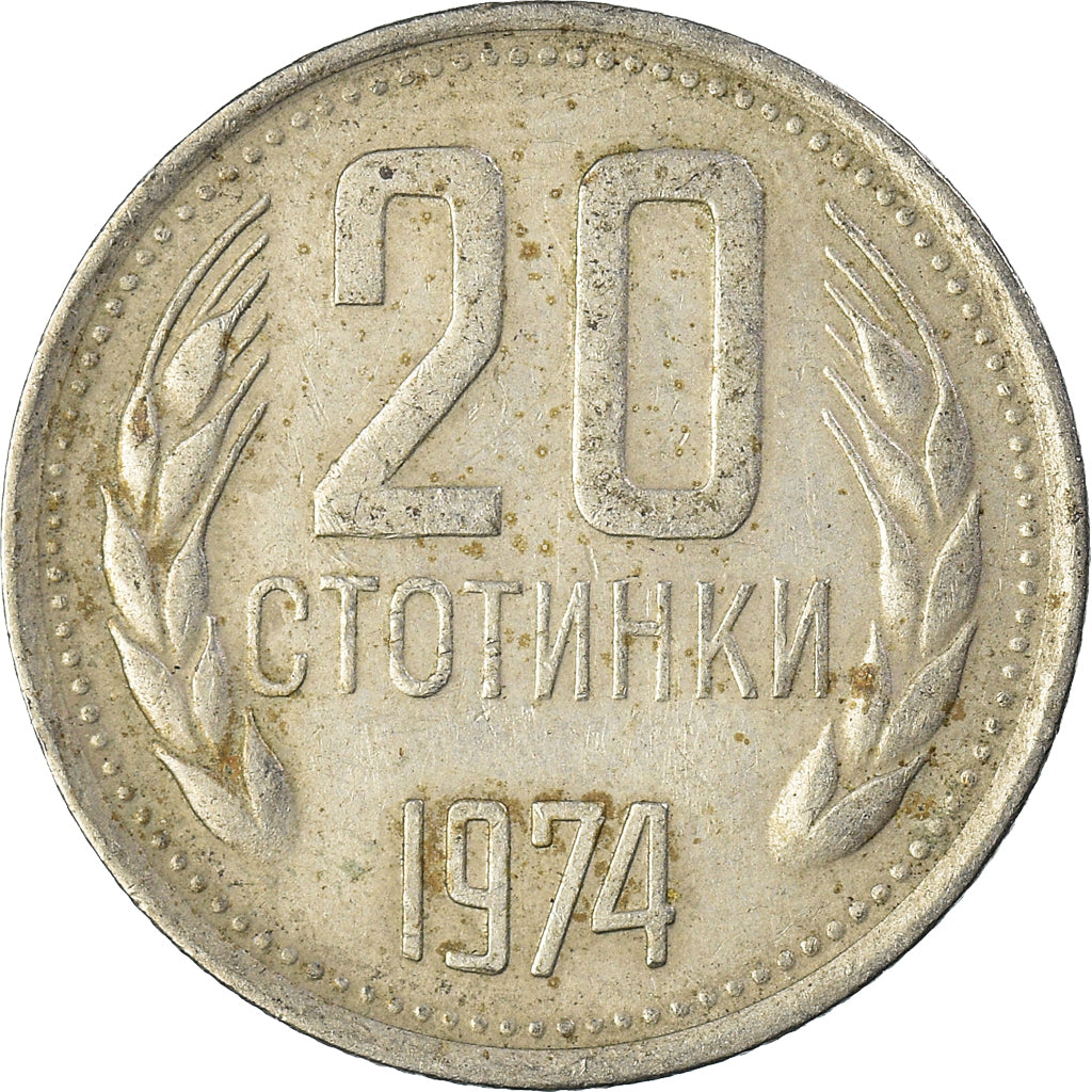 Moeda, Bulgária, 20 Stotinki, 1974