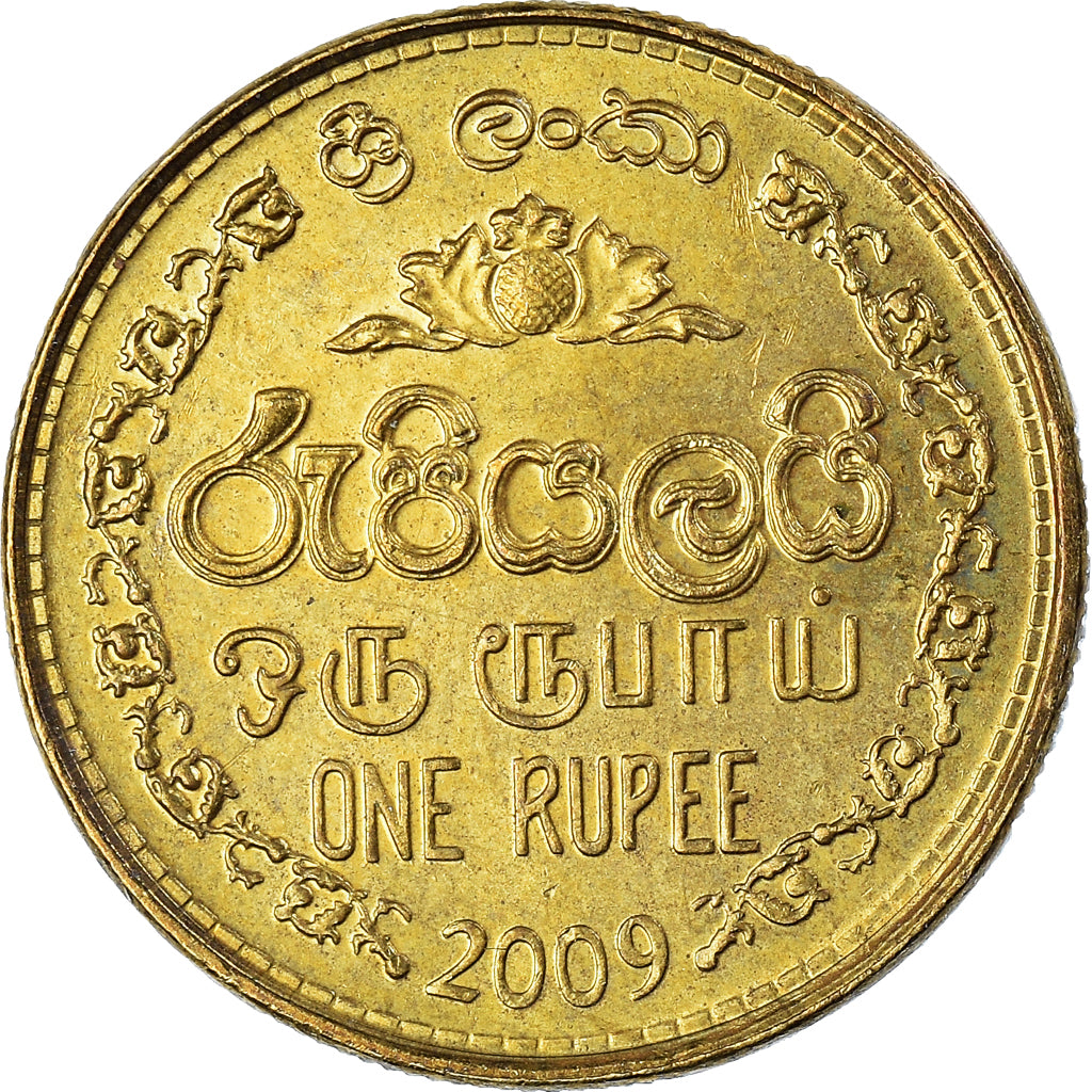 Monnaie, Sri Lanka, Rupee, 2009