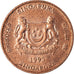 Monnaie, Singapour, Cent, 1993