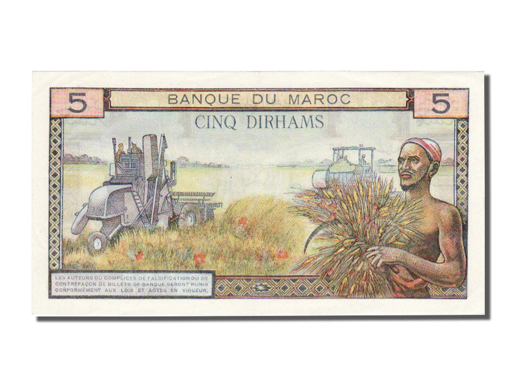 Morocco, 5 Dirhams, 1969, UNC(60-62), W 18