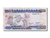 Banknote, Nigeria, 50 Naira, 1991, UNC(65-70)