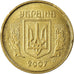 Munten, Oekraïne, 10 Kopiyok, 2007
