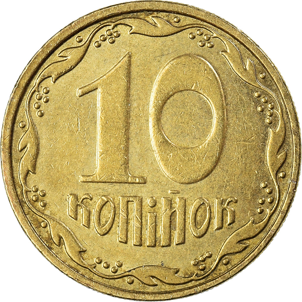Munten, Oekraïne, 10 Kopiyok, 2007
