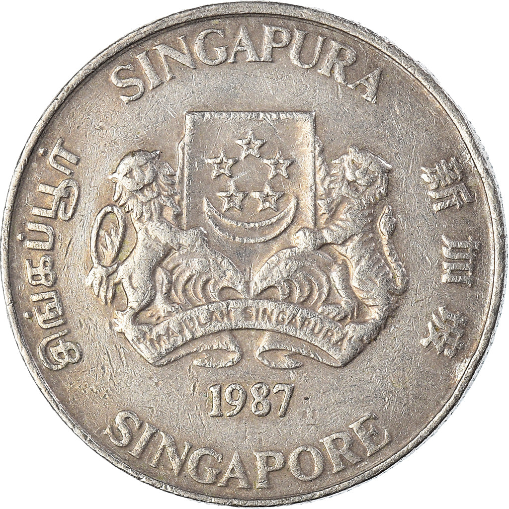 Coin, Singapore, 20 Cents, 1987