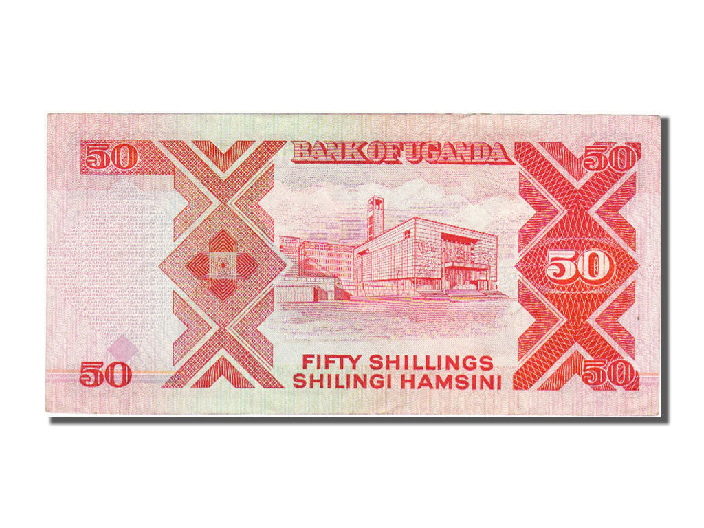 Uganda, 50 Shillings, 1988, KM #30b, UNC(63), GC 955095