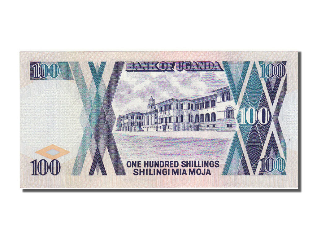 Uganda, 100 Shillings, 1988, KM #31b, UNC(65-70), HC 181185