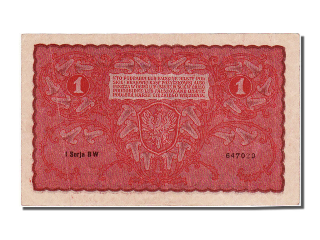Poland, 1 Marka, 1919, KM #23, 1919-08-23, AU(55-58), BW