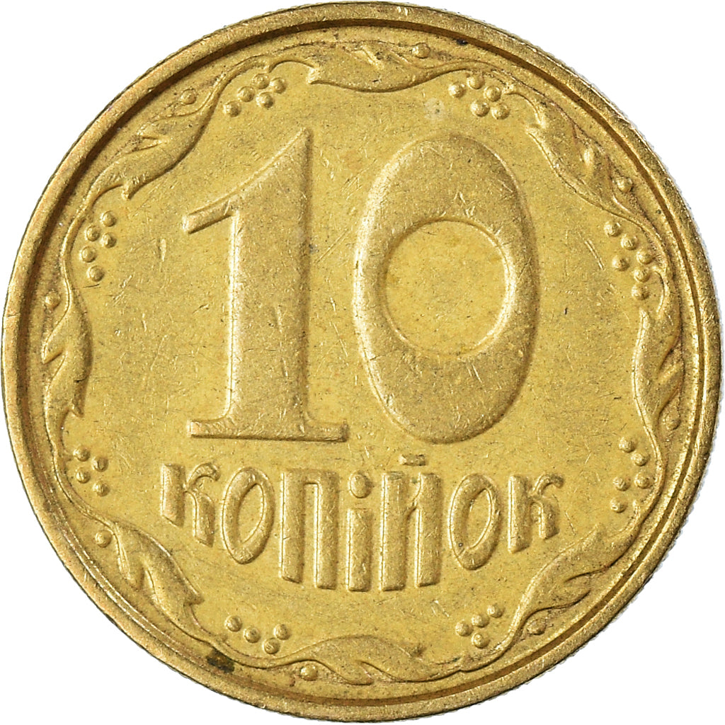 Moneta, Ucraina, 10 Kopiyok, 2004