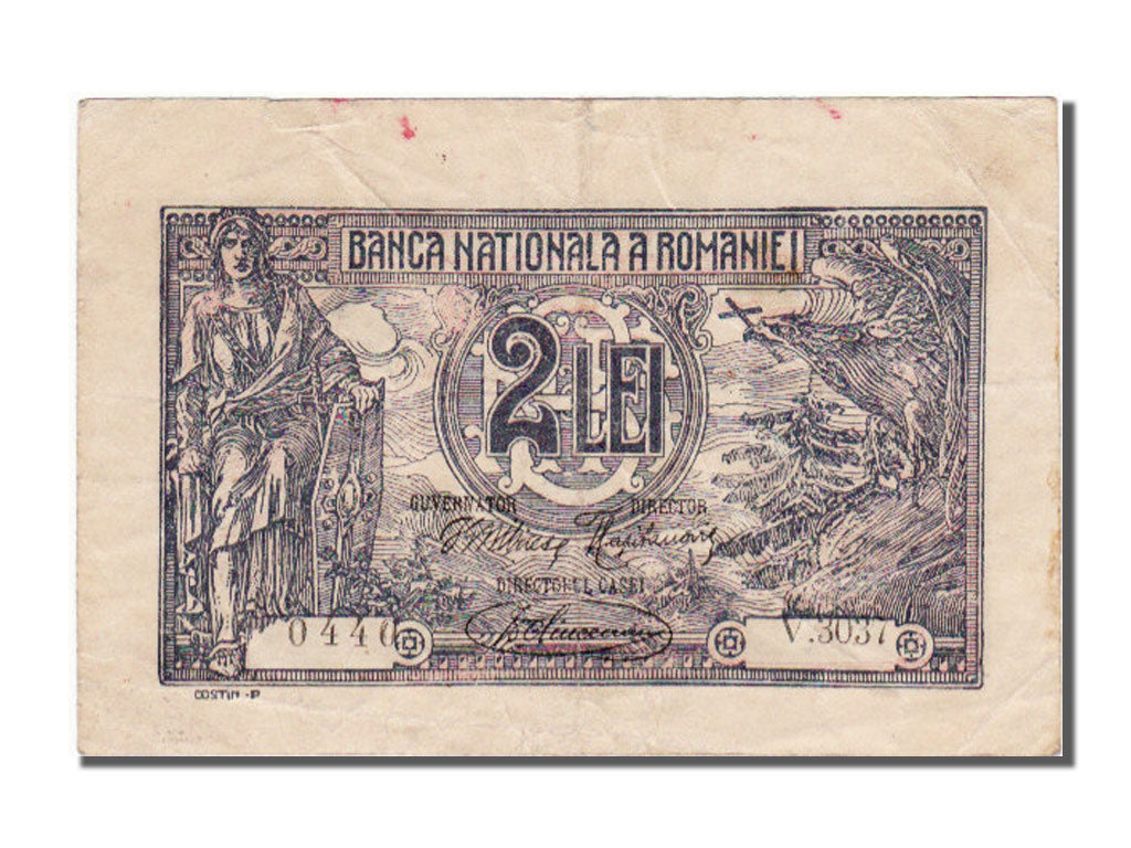 Romania, 2 Lei, 1920, KM #27a, 1920-07-17, AU(55-58), V 3037