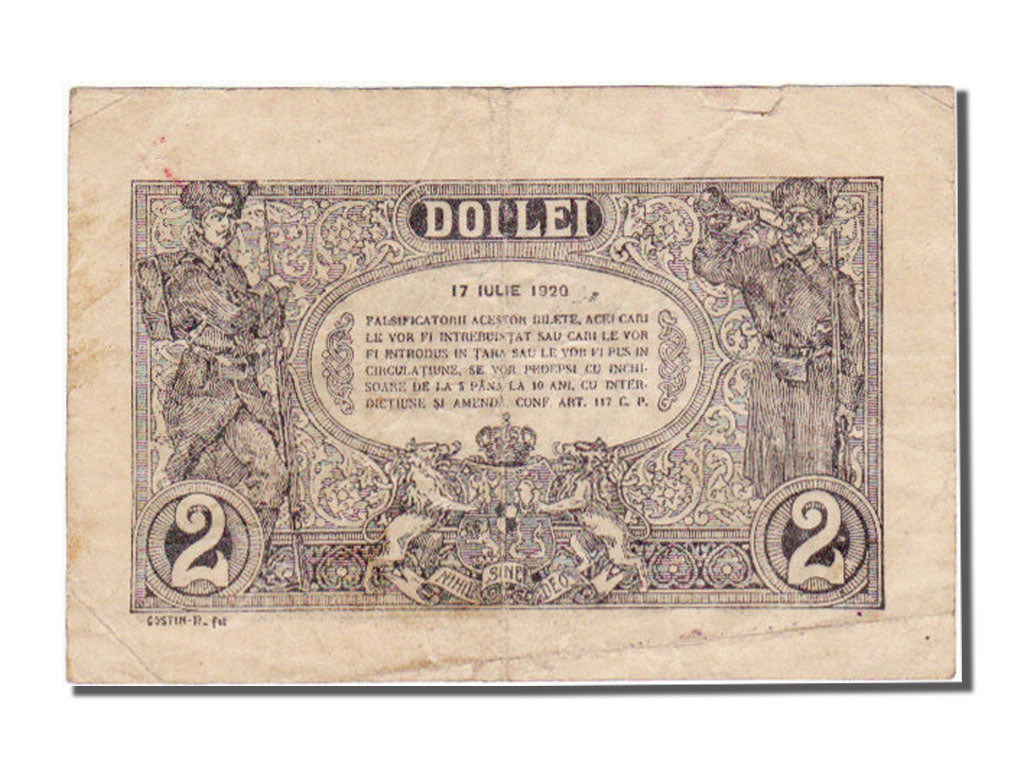 Romania, 2 Lei, 1920, KM #27a, 1920-07-17, AU(55-58), V 3037