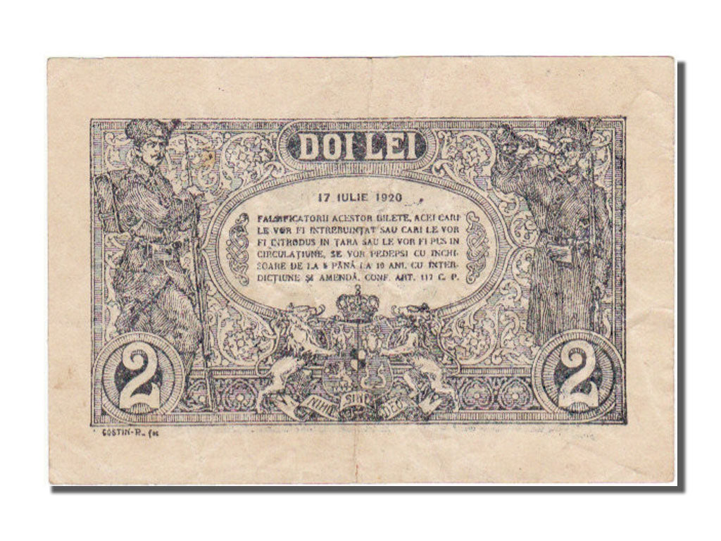 Romania, 2 Lei, 1920, KM #27a, 1920-07-17, UNC(63), V 3337