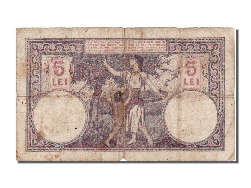 Romania, 5 Lei, 1929, KM #29, 1929-09-19, VF(20-25), C 3815