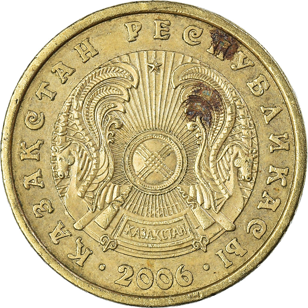 Monnaie, Kazakhstan, 2 Tenge, 2006