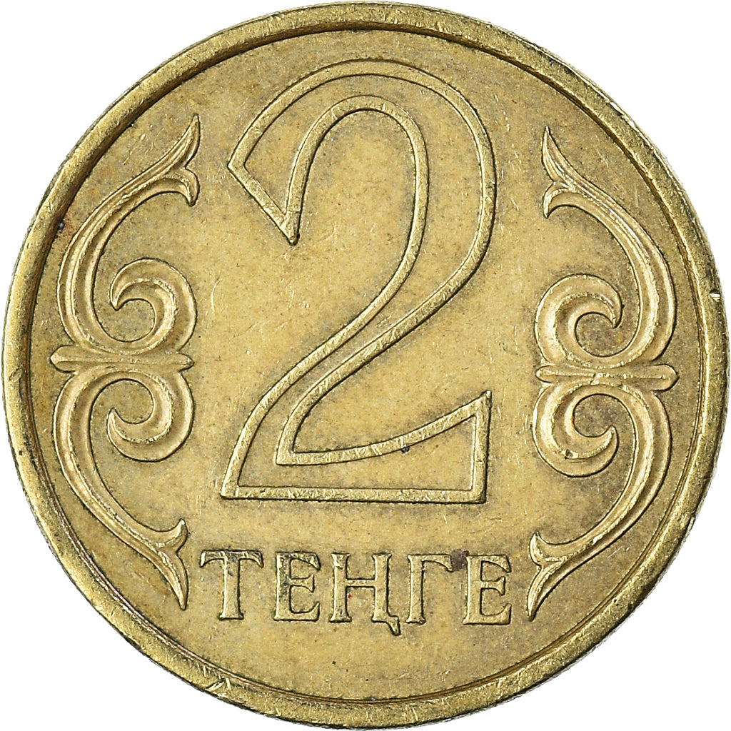 Monnaie, Kazakhstan, 2 Tenge, 2006