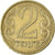 Monnaie, Kazakhstan, 2 Tenge, 2006