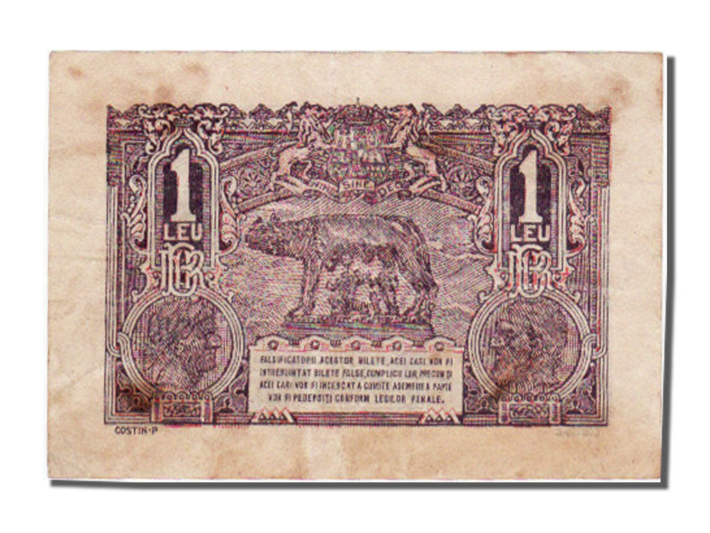 Banknote, Romania, 1 Leu, 1938, 1938-12-21, EF(40-45)