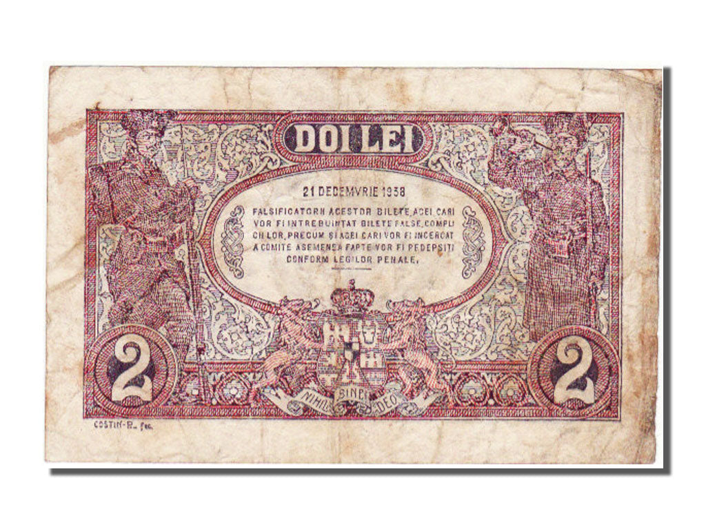 Romania, 2 Lei, 1938, KM #39a, 1938-12-21, VF(30-35), U 1352