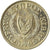 Moneda, Chipre, 2 Cents, 1994