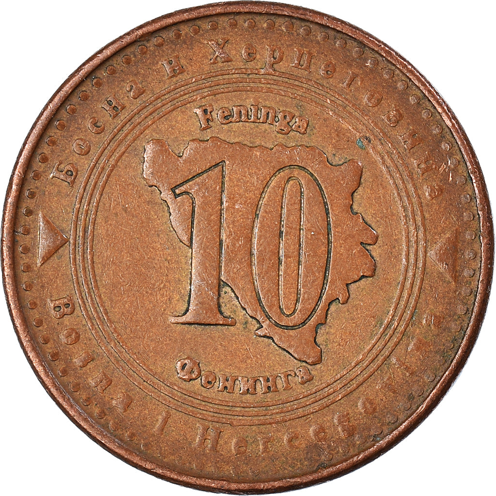 Coin, Bosnia - Herzegovina, 10 Feninga, 1998