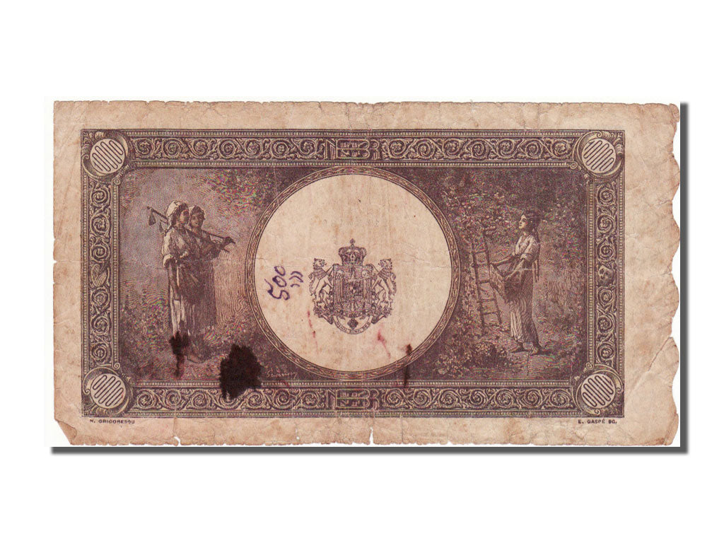 Romania, 10,000 Lei, 1945, KM #57a, 1945-05-18, VF(20-25), F 0862