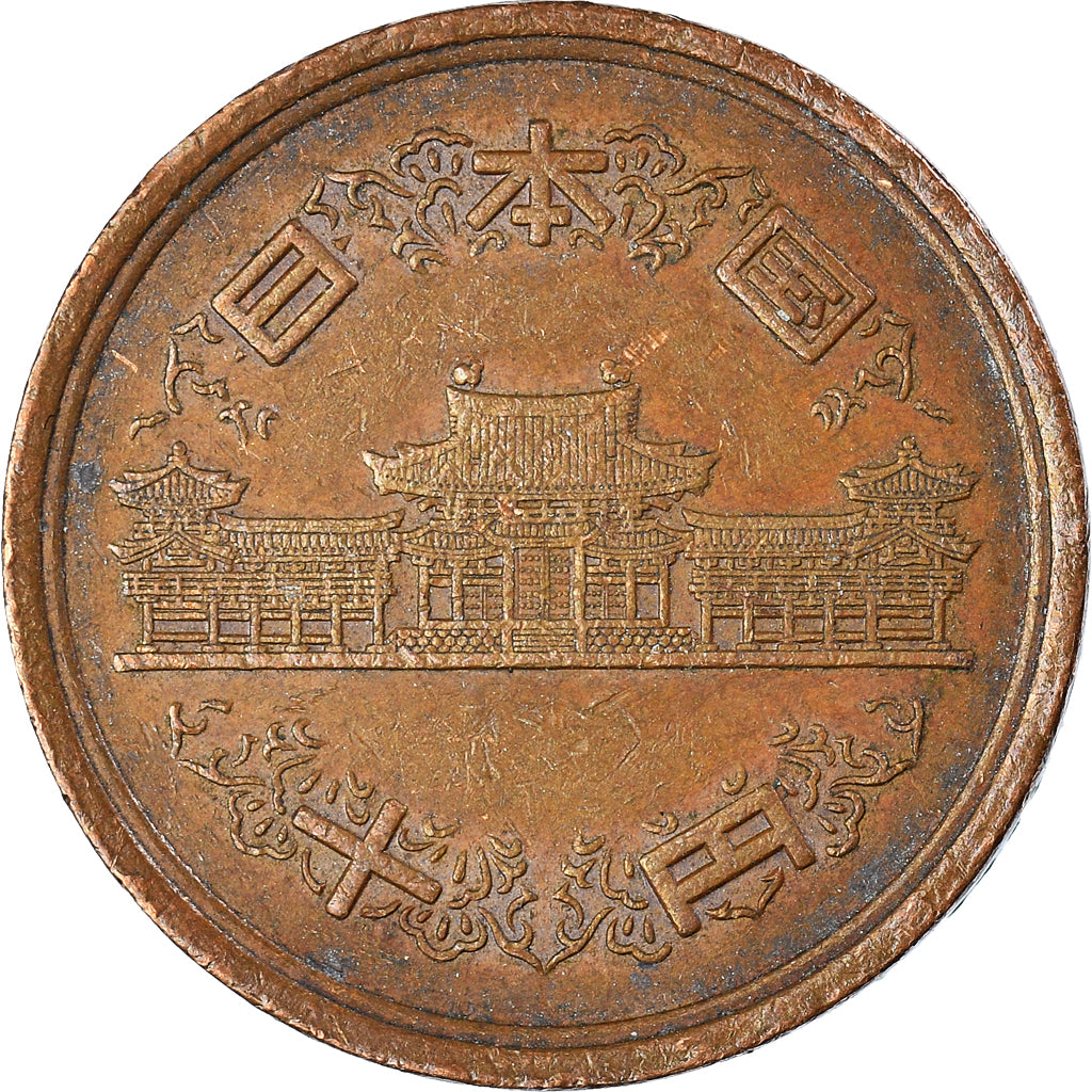 Munten, Japan, 10 Yen, 1989