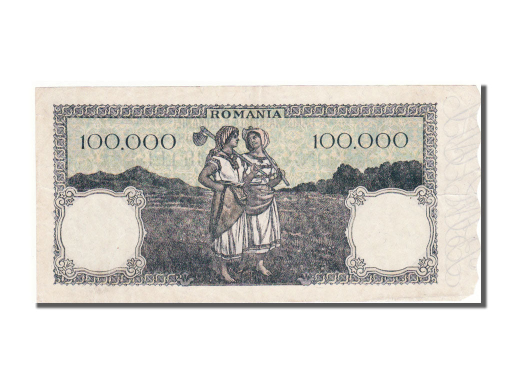 Romania, 100,000 Lei, 1946, KM #58a, 1946-12-20, AU(50-53), Z4