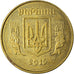 Coin, Ukraine, 25 Kopiyok, 2015