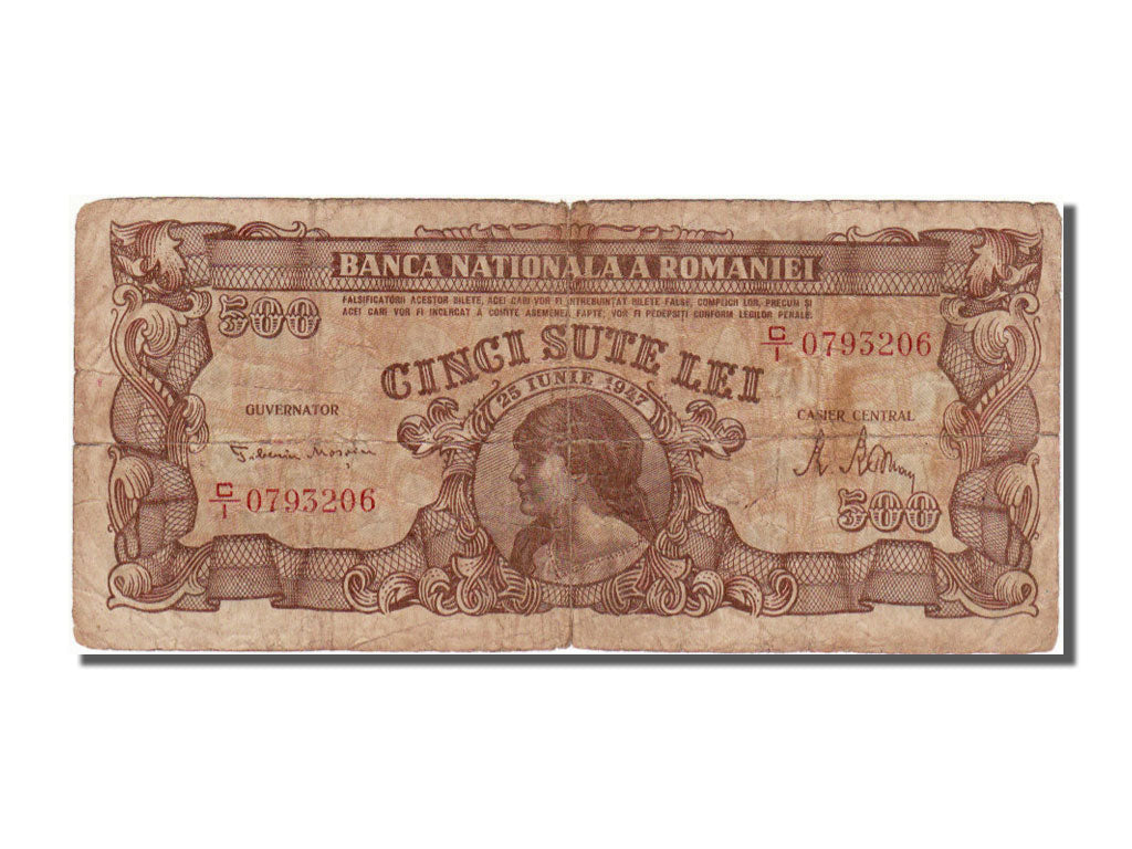 Romania, 500 Lei, 1947, KM #63a, 1947-06-25, VF(20-25), CI
