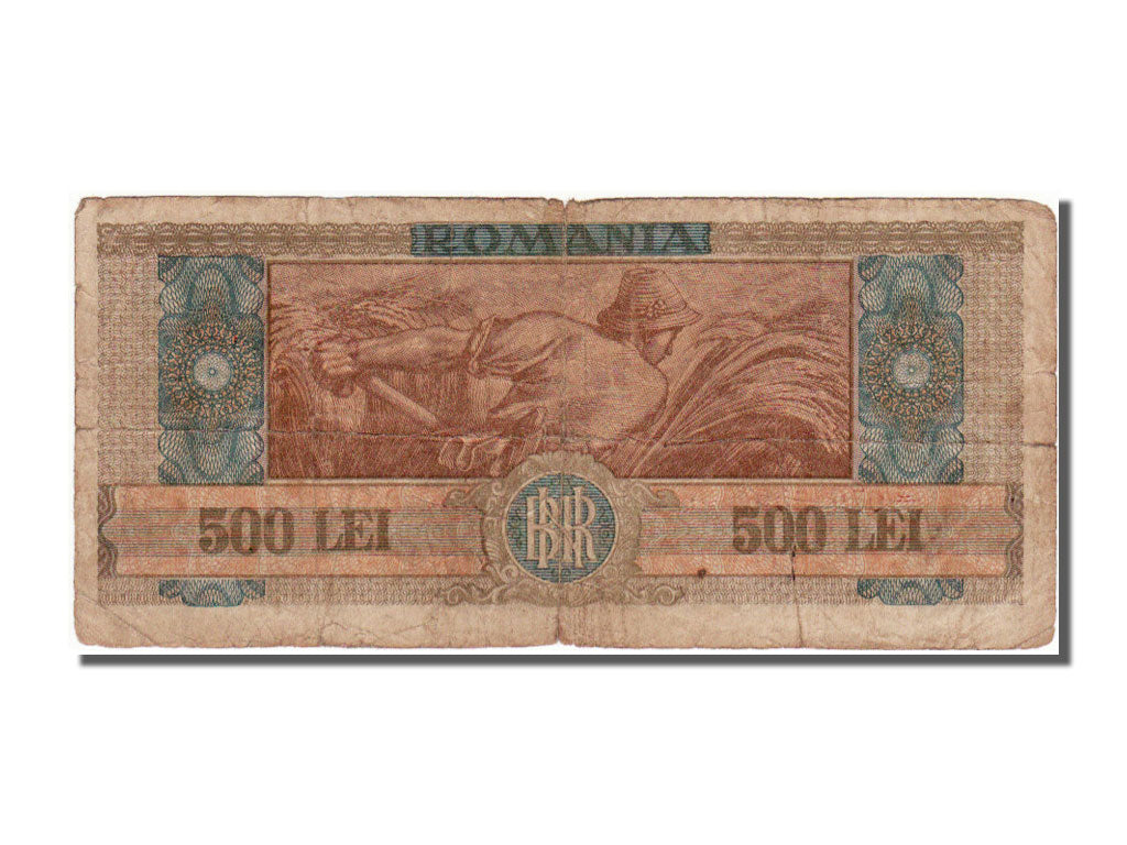 Romania, 500 Lei, 1947, KM #63a, 1947-06-25, VF(20-25), CI