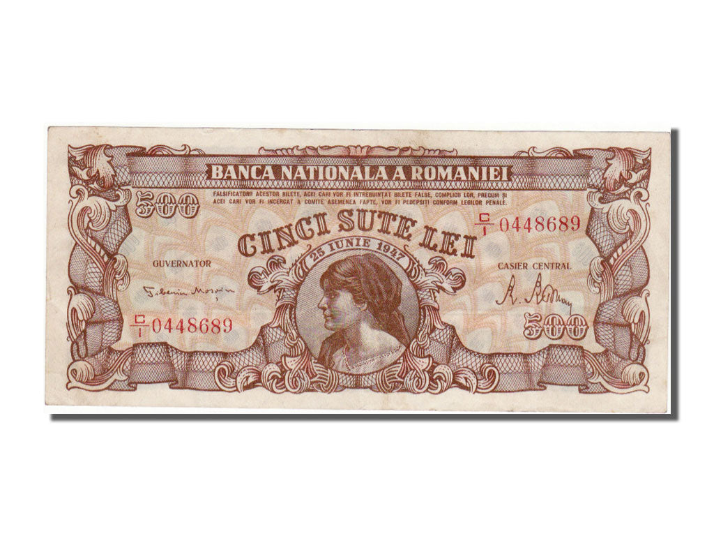 Romania, 500 Lei, 1947, KM #63a, 1947-06-25, AU(55-58), CI