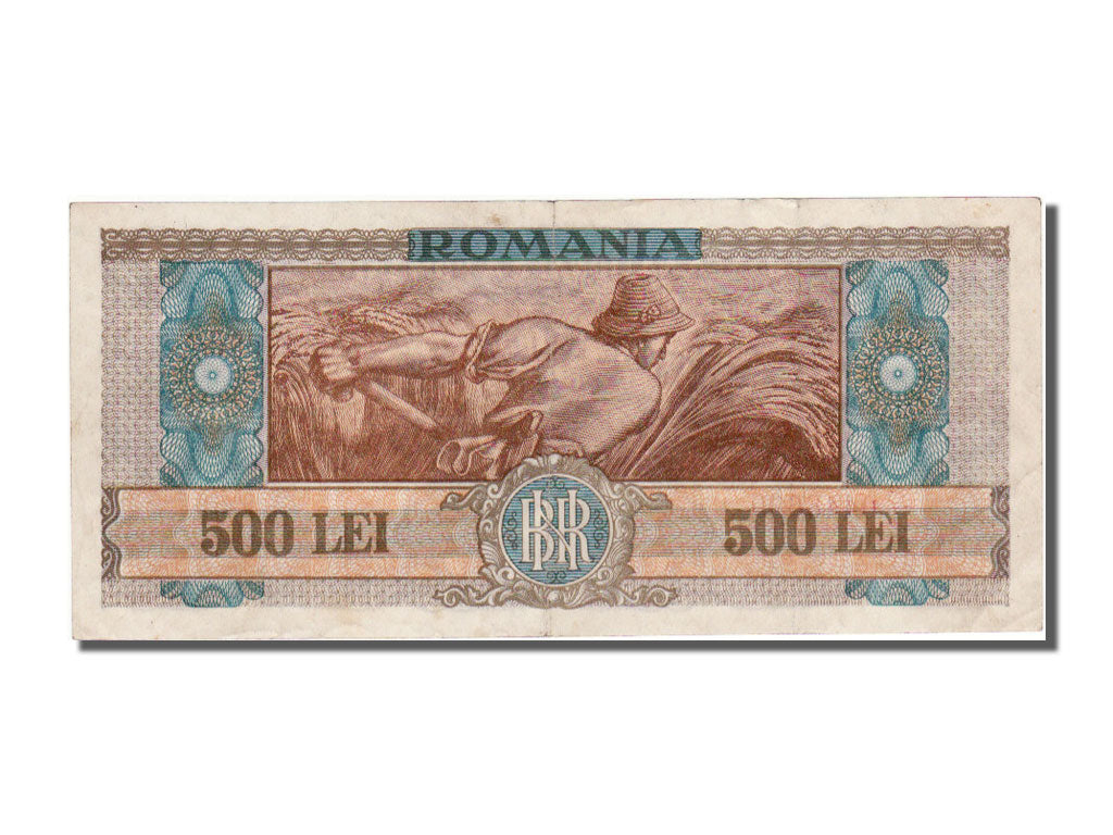 Romania, 500 Lei, 1947, KM #63a, 1947-06-25, AU(55-58), CI