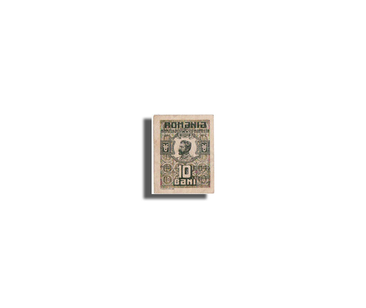 Romania, 10 Bani, 1917, KM #69, UNC(65-70)