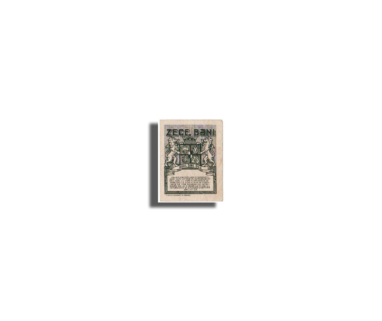 Romania, 10 Bani, 1917, KM #69, UNC(65-70)