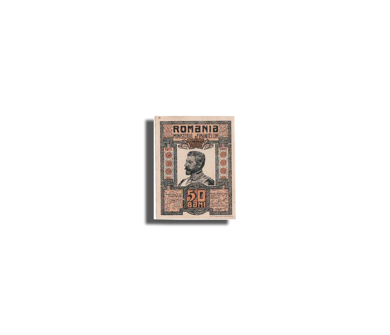 Romania, 50 Bani, 1917, KM #71, UNC(65-70)
