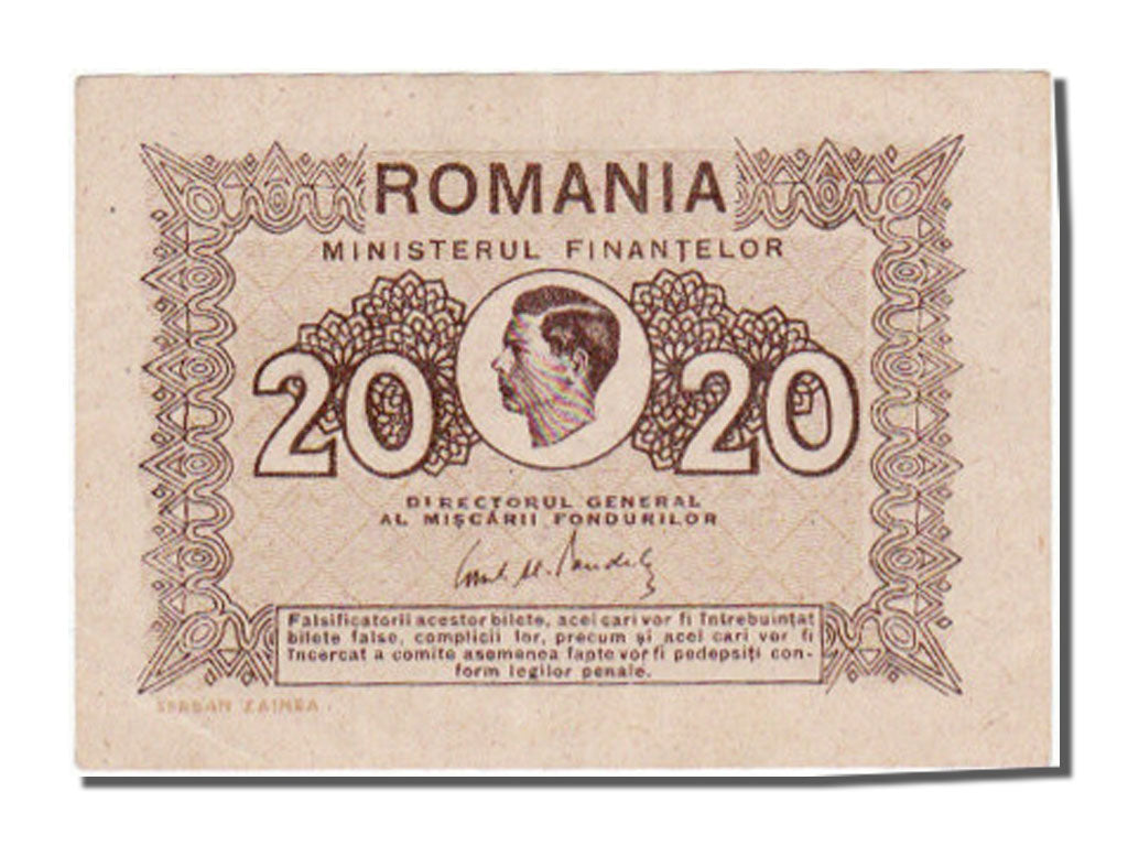 Romania, 20 Lei, 1945, KM #76, UNC(63)