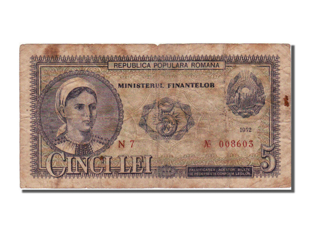 Romania, 5 Lei, 1952, KM #83s, VF(20-25), N7