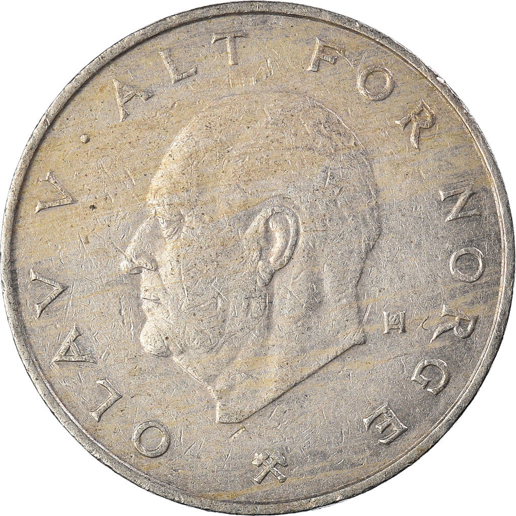 Coin, Norway, Krone, 1983