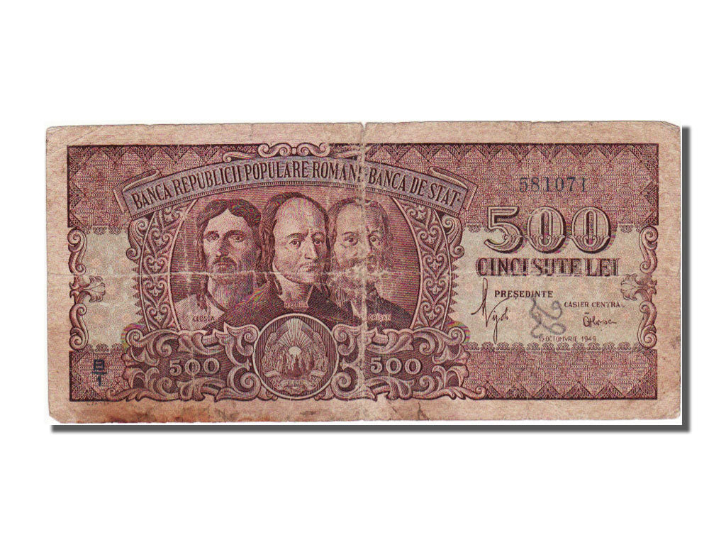 Romania, 500 Lei, 1949, KM #86a, 1949-10-15, F(12-15), B1