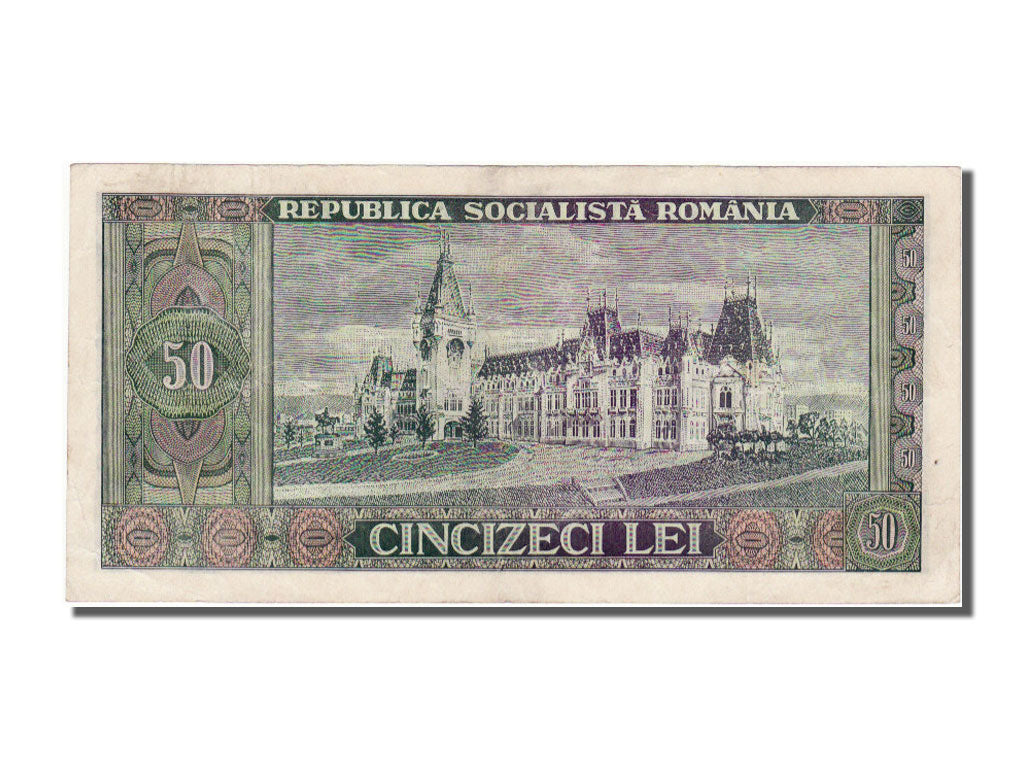 Romania, 50 Lei, 1966, KM #96a, AU(55-58), E 0022