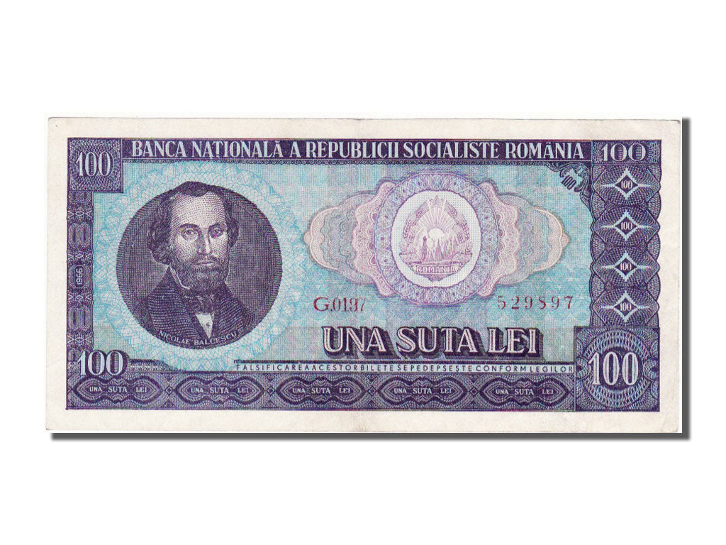 Romania, 100 Lei, 1966, KM #97a, EF(40-45), G 0197