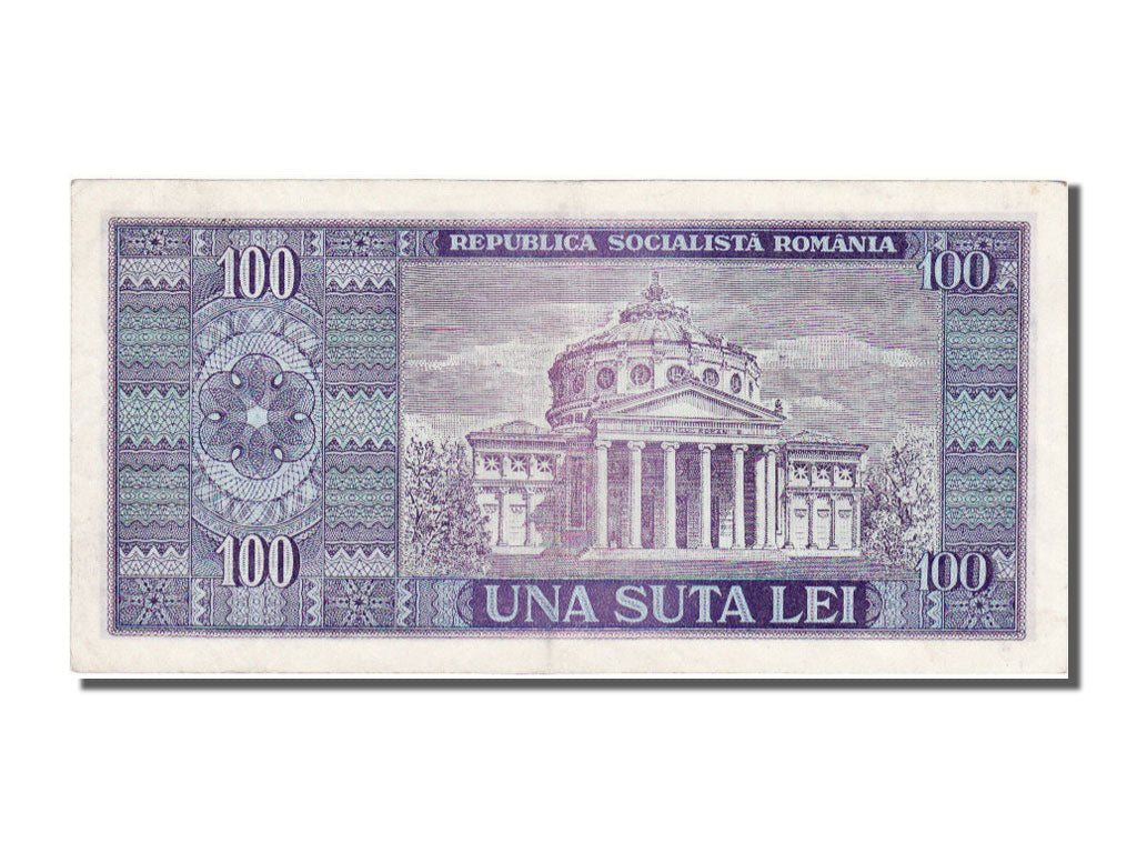Romania, 100 Lei, 1966, KM #97a, EF(40-45), G 0197