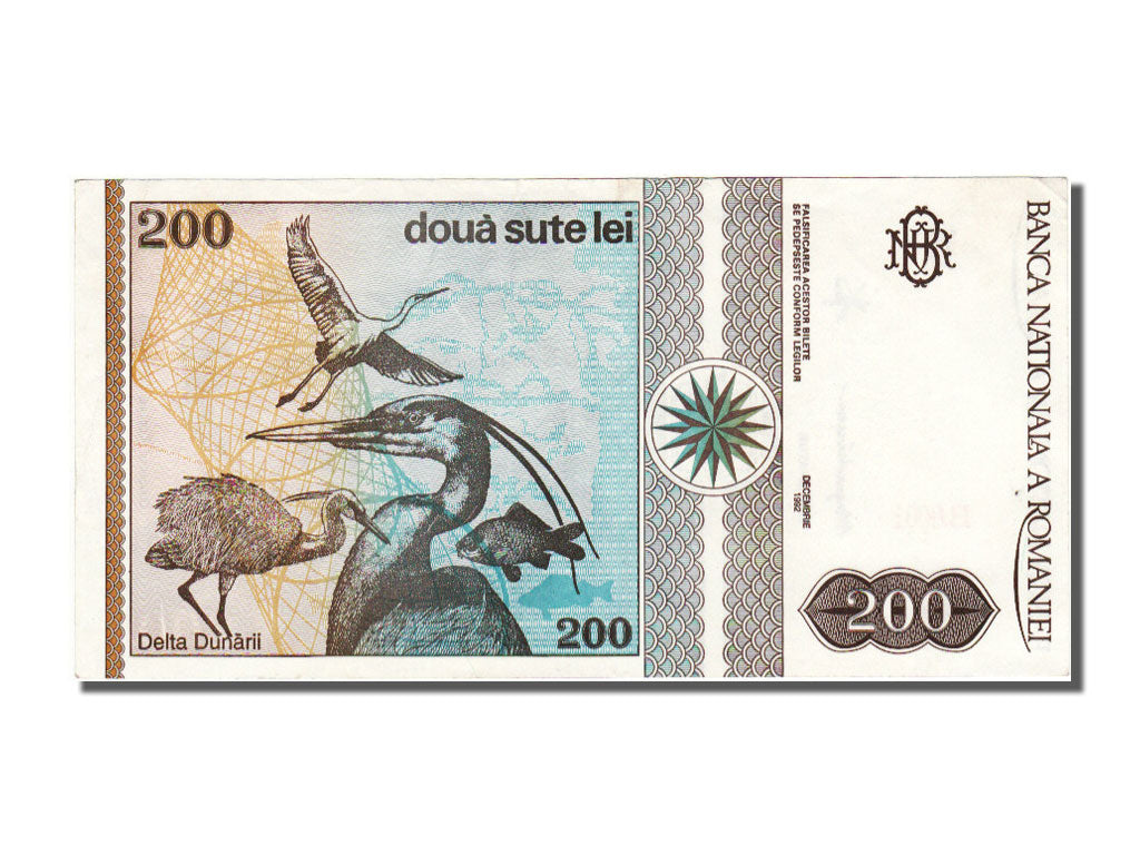 Romania, 200 Lei, 1992, KM #100a, 1992-12-01, UNC(63), B 0001