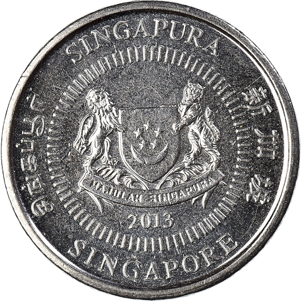 Münze, Singapur, 10 Cents, 2013