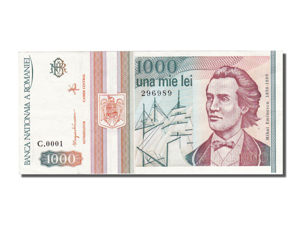 Banknote, Romania, 1000 Lei, 1993, 1993-05-01, UNC(60-62)