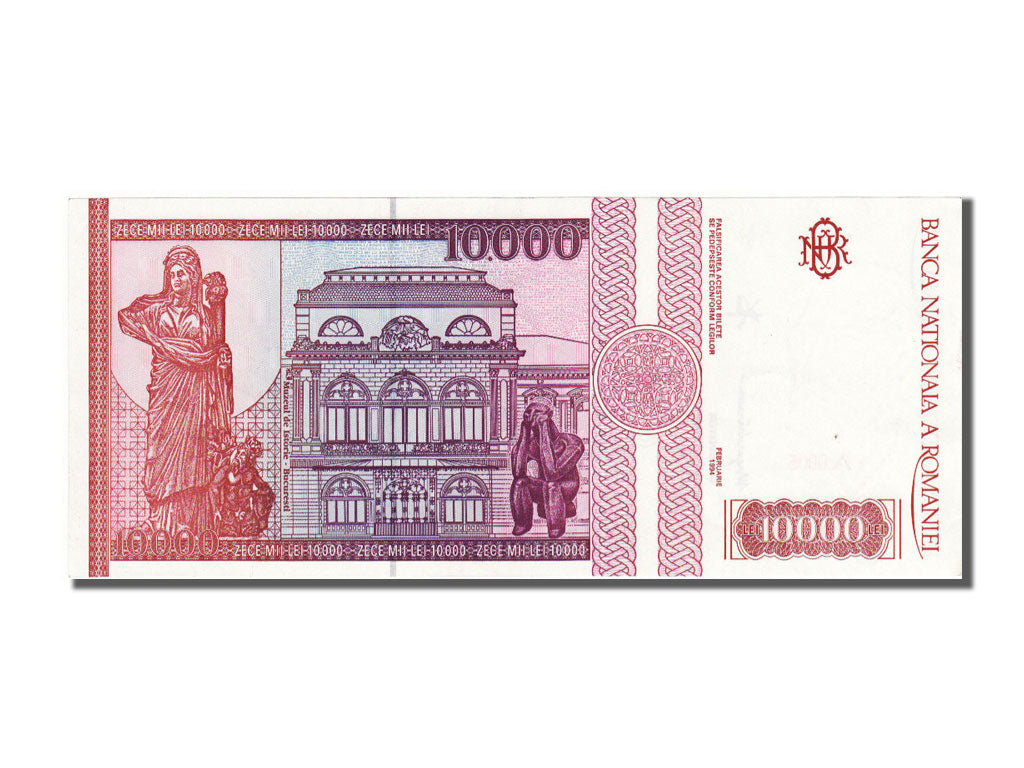 Banknote, Romania, 10,000 Lei, 1994, 1994-02-01, UNC(65-70)
