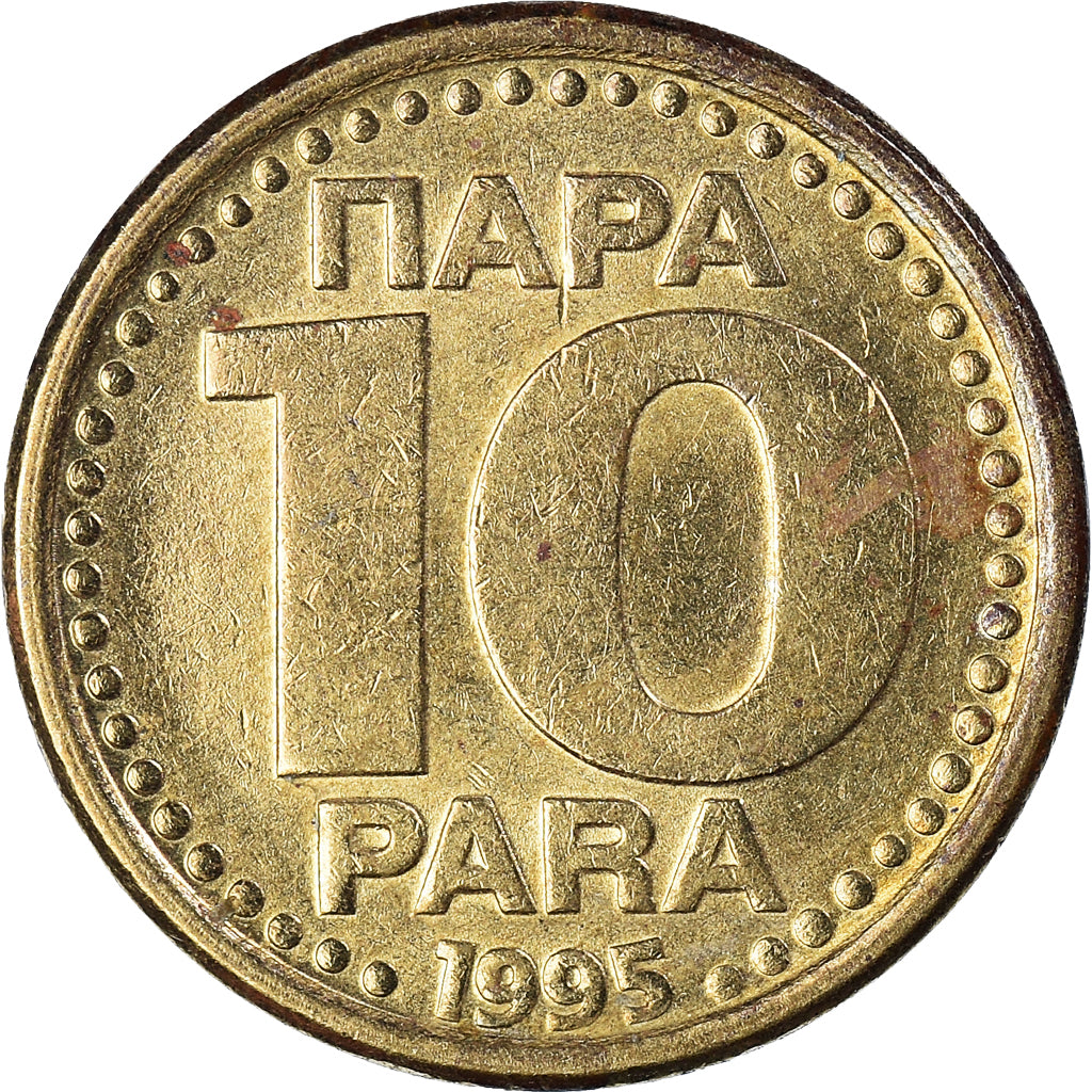 Munten, Joegoslaviëe, 10 Para, 1995